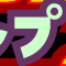 The 'World Cup Warrior' logo