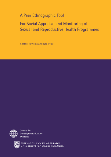 The documents front cover
